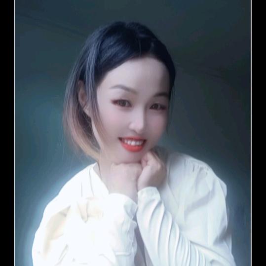火苗