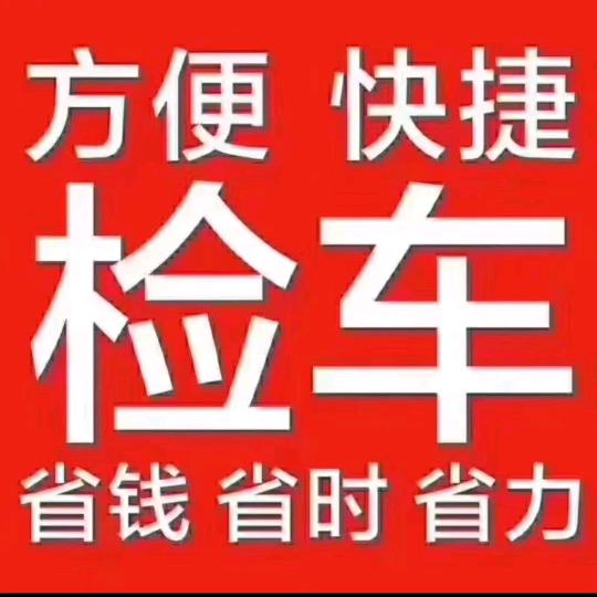 峰哥