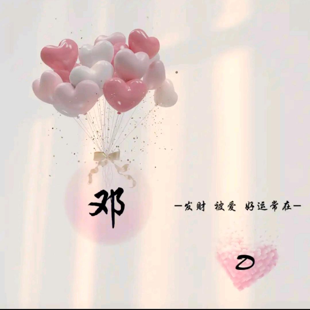 💞仙💞仙💞