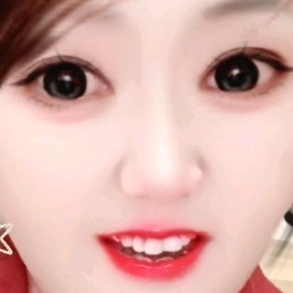 英子