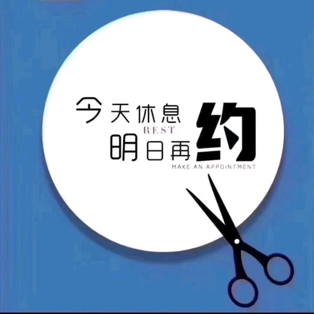 零零7