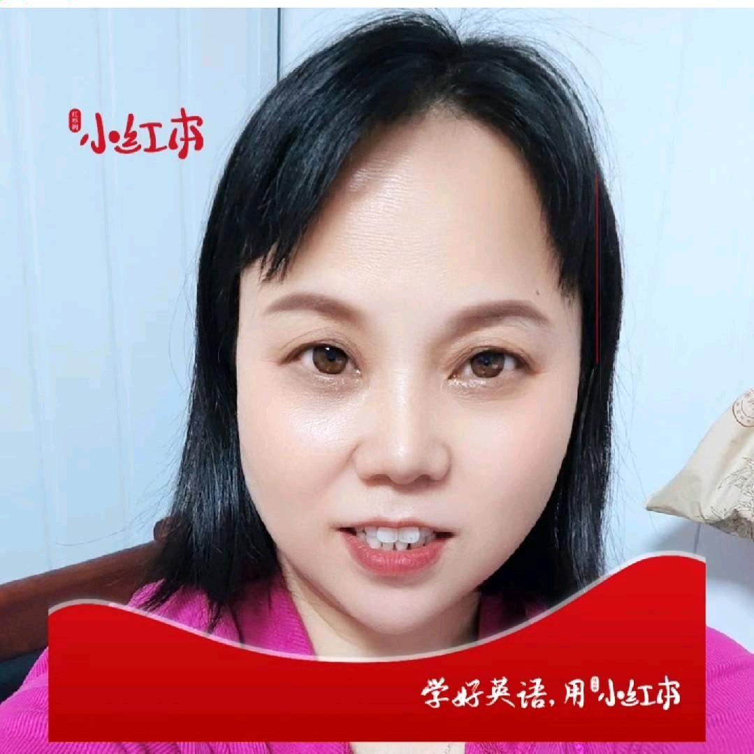 小红本学习英语
