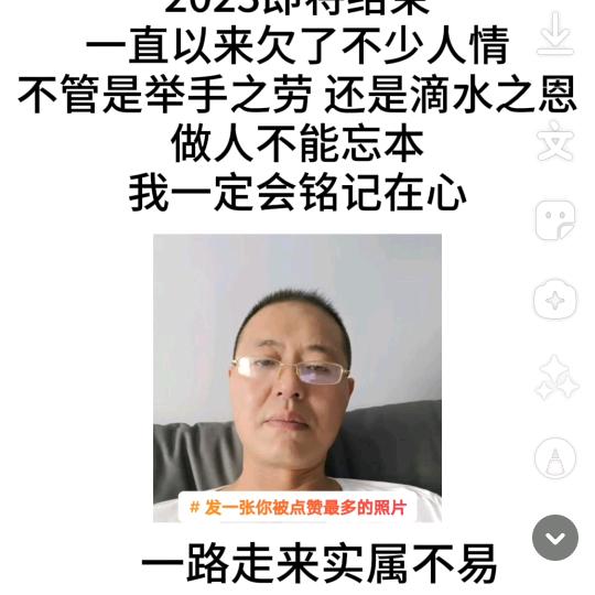 用户5230781234561