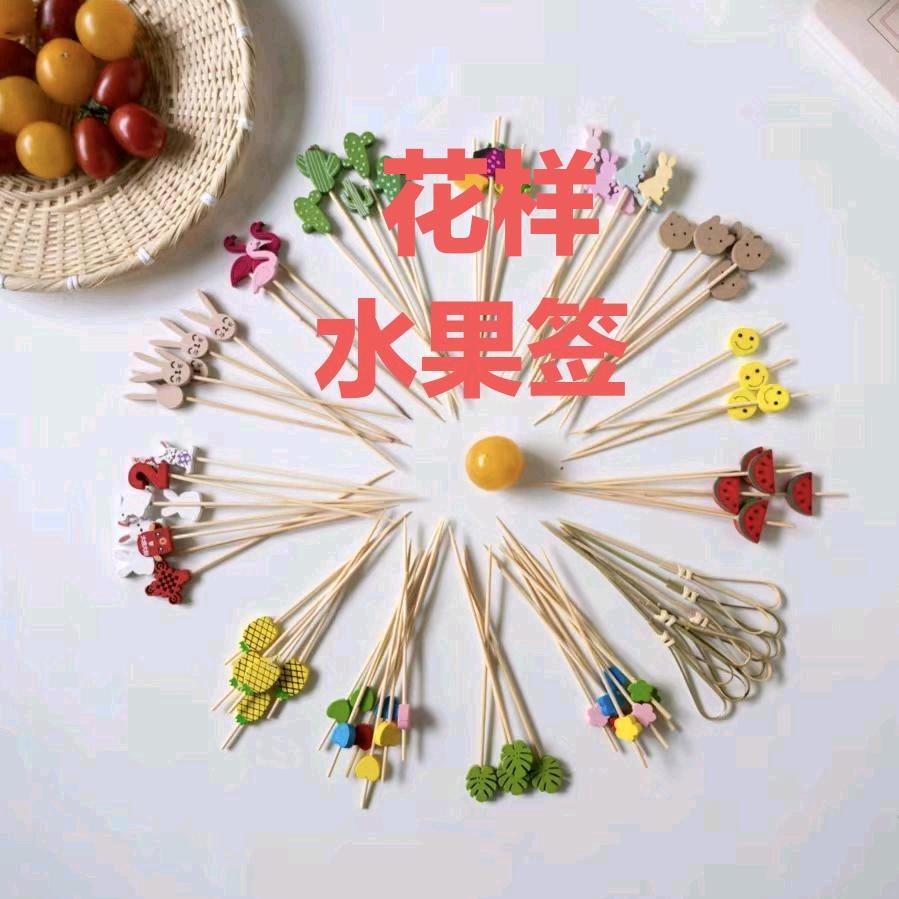 竹签安徽舒城张母桥工艺厂