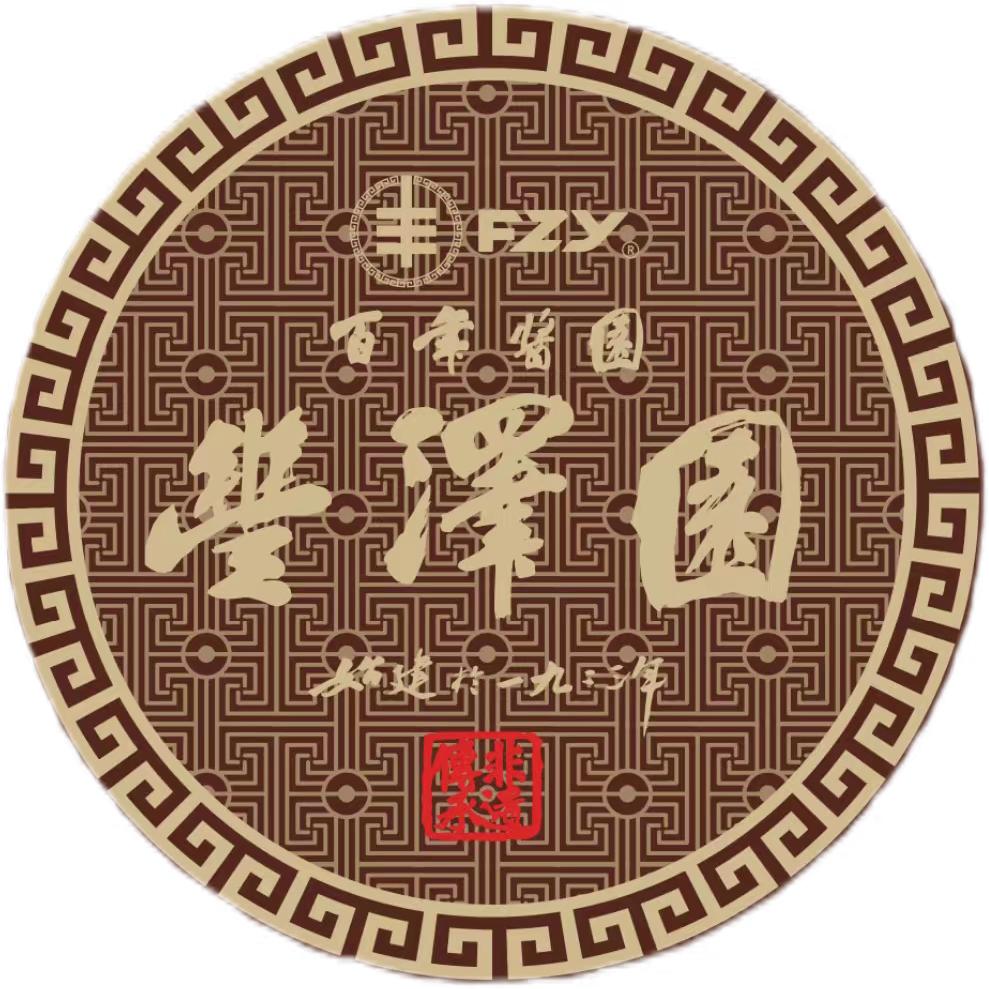 山海关老酱铺津南双港店