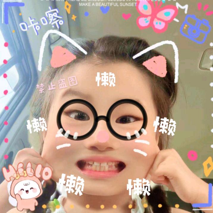 小花本花∽