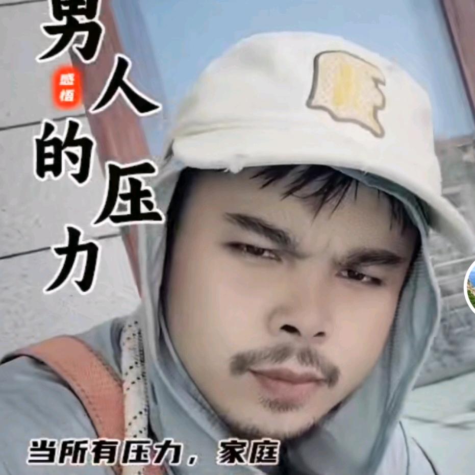 洋浦九众广告制作安装