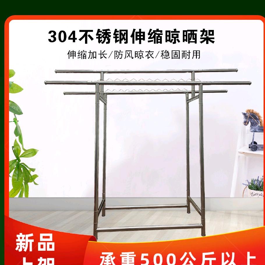 玉中钢不锈钢家具源头工厂