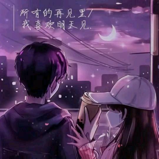 何