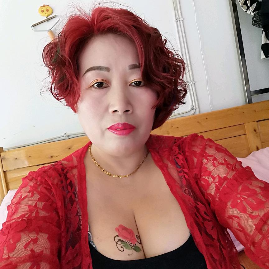 女人味十足