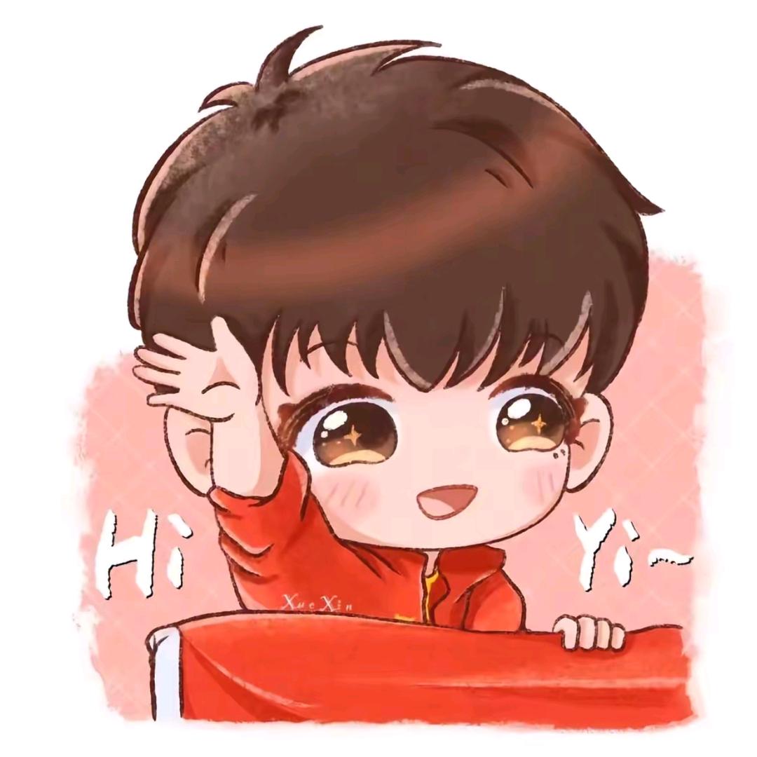 明星周边宝藏阁