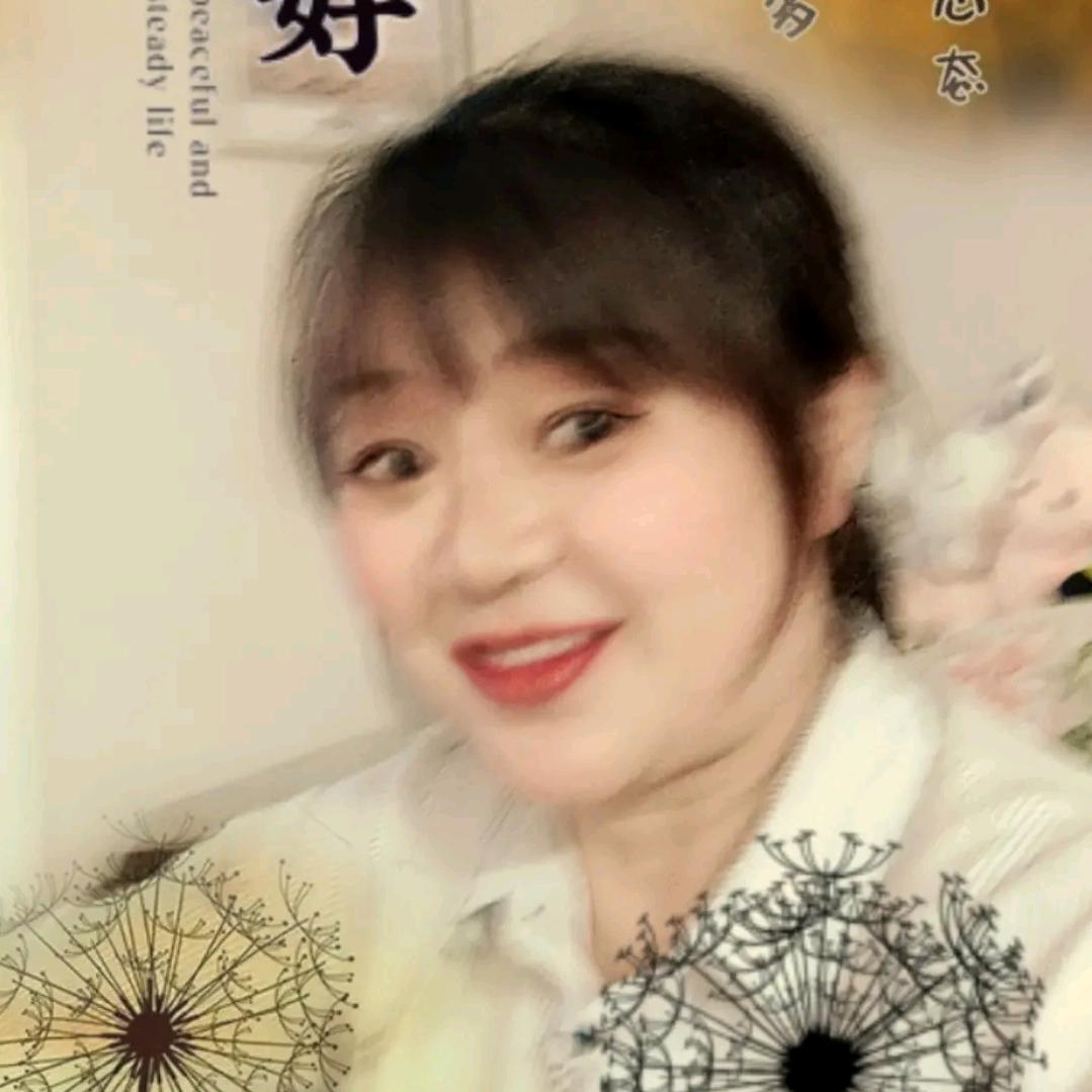 Cheng