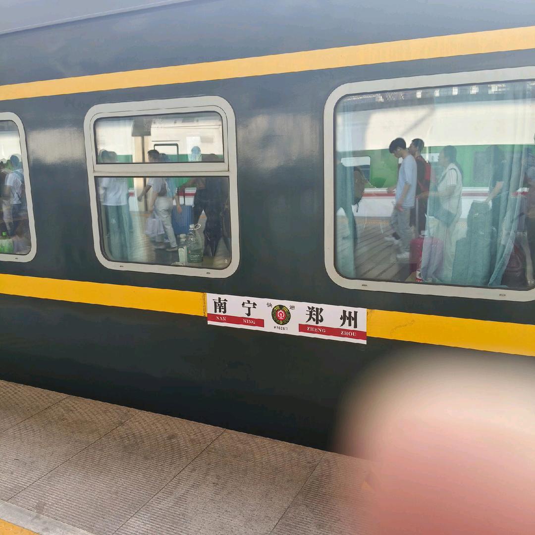 代总，爱旅行，钓鱼