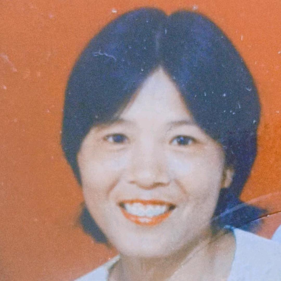 华子