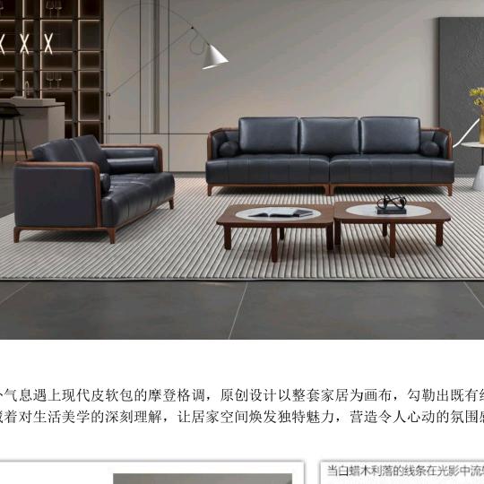 高原红