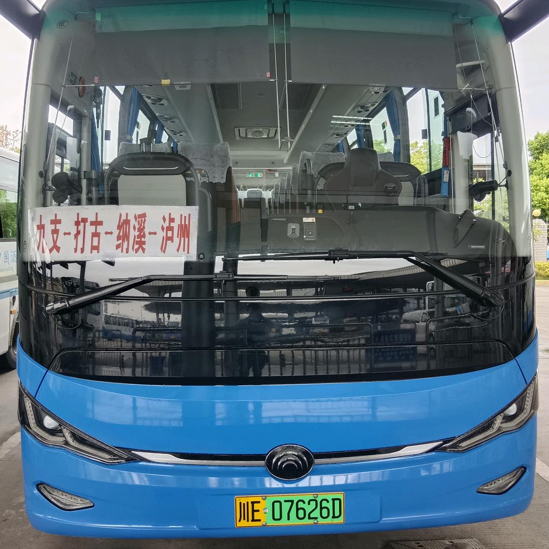 九支一五通一打古一纳溪一泸州