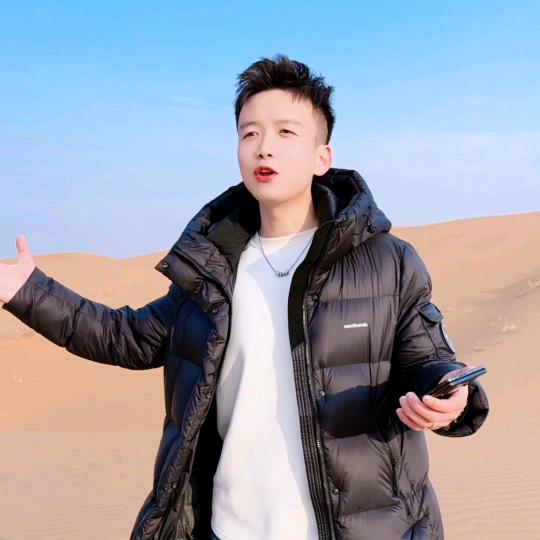 木家白杨¹⁹⁰⁹