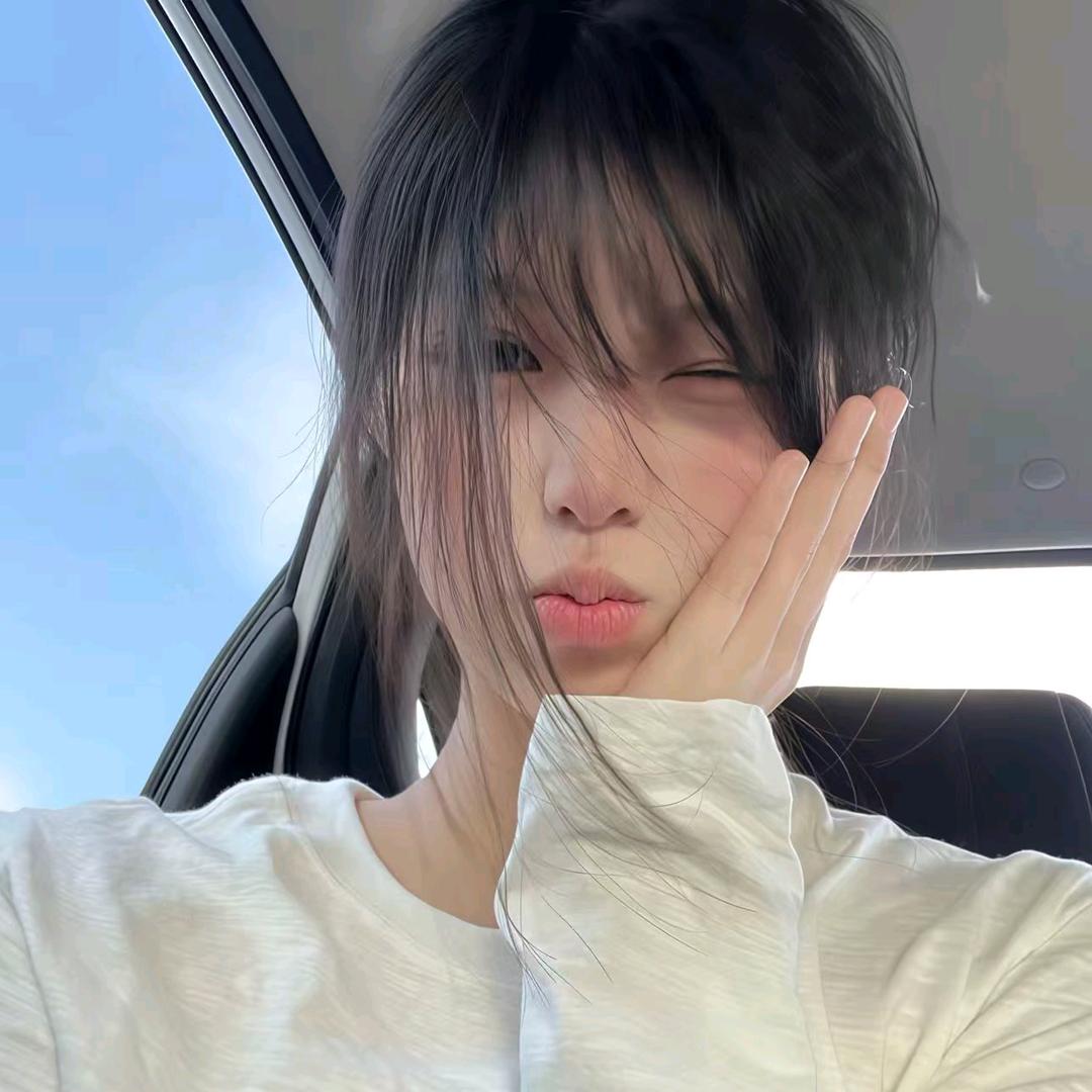 희희