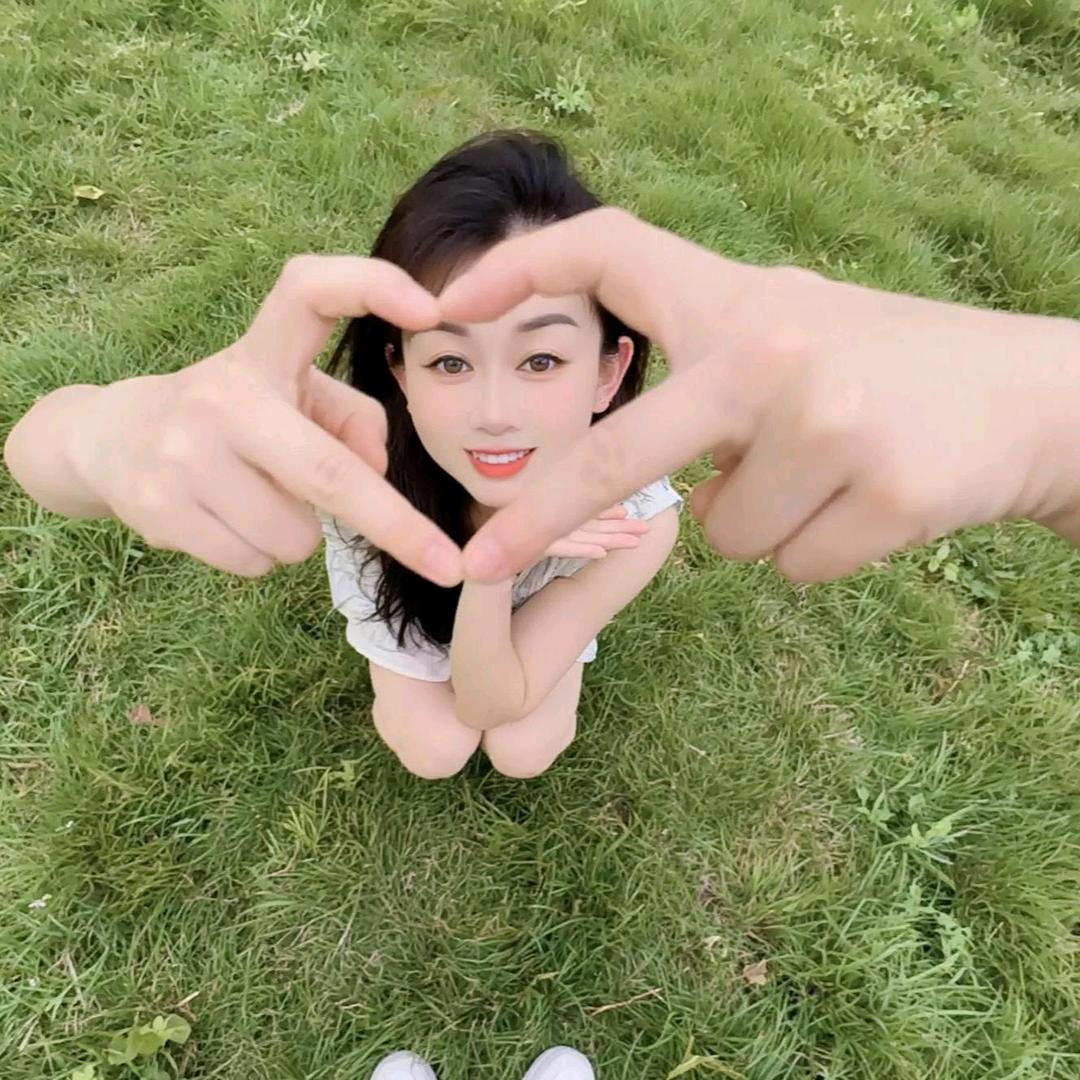 爱很美 .