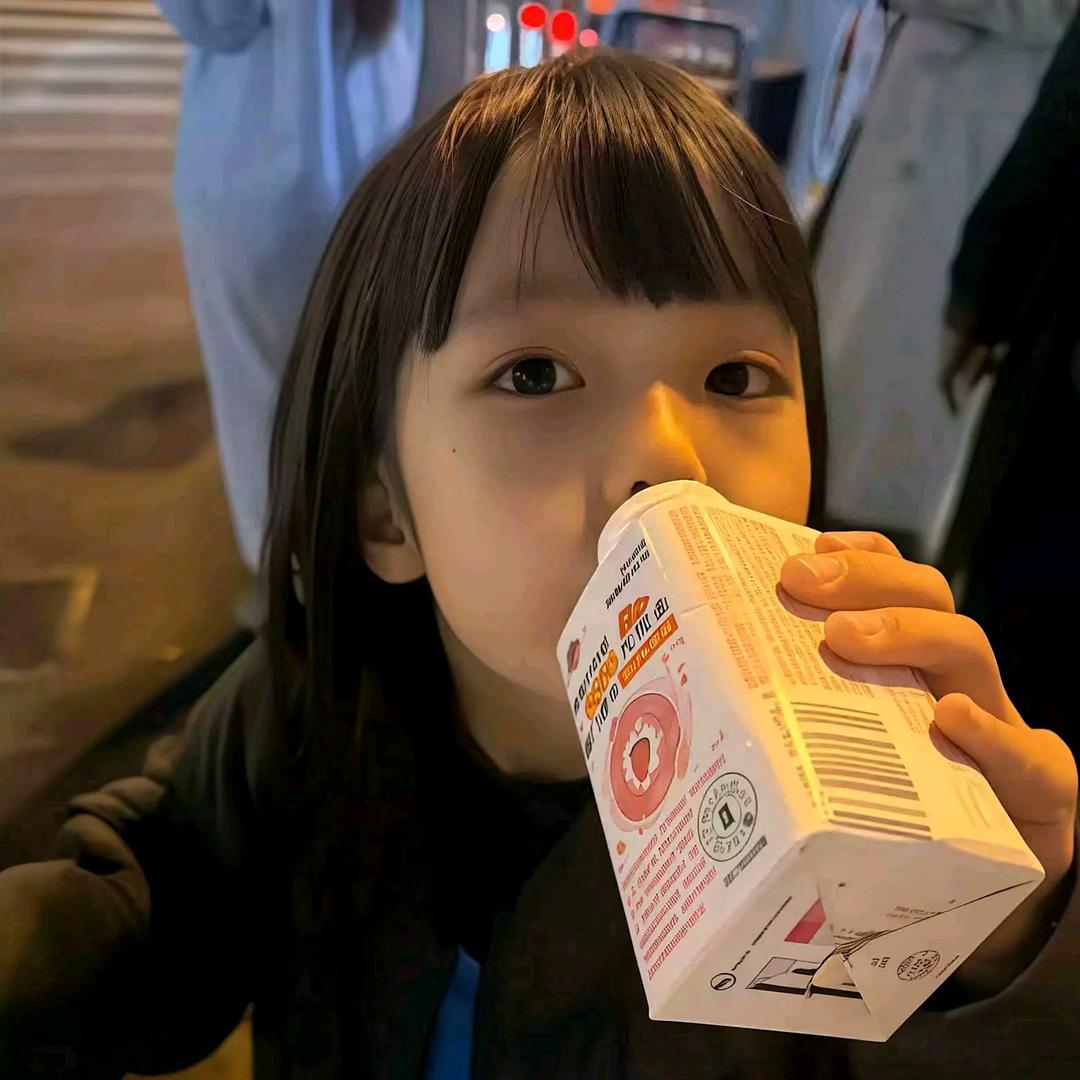 任性