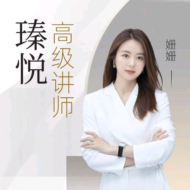 小赵批发黑绷带-招商