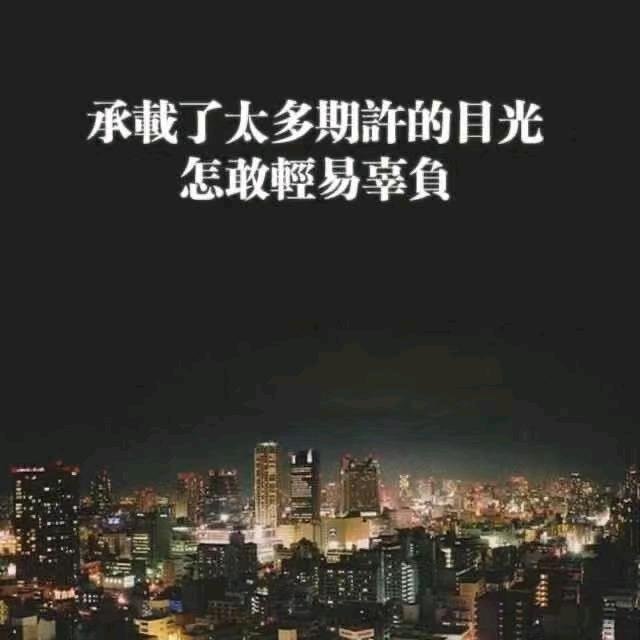 不忘初心［赵磊］