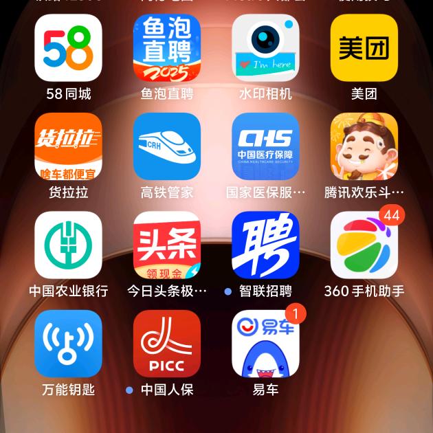 石材打磨