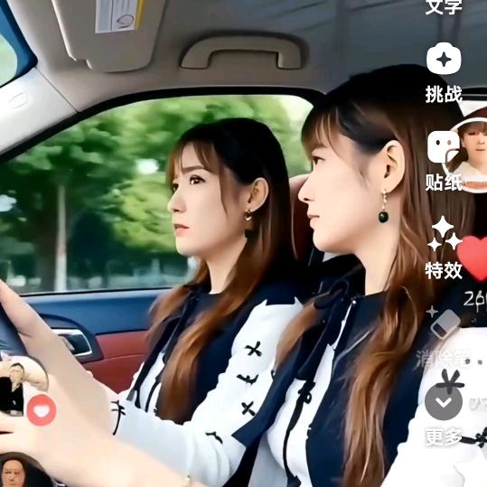 依依不舍。🌹🌹