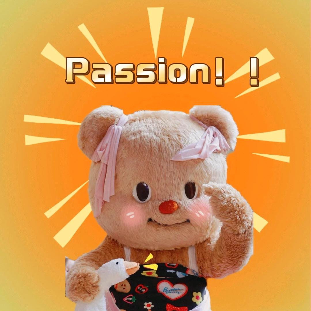 😈混世大魔王😈