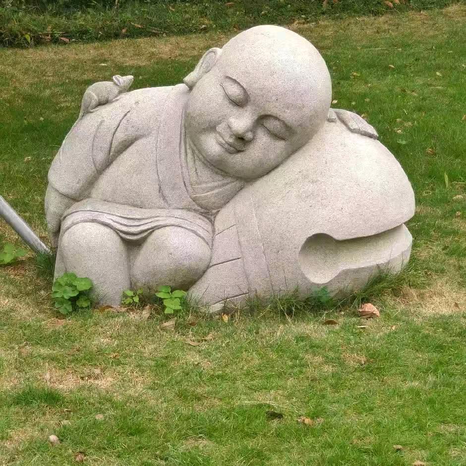 如果你是那个他