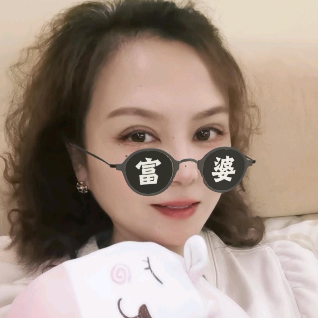 蝶抒