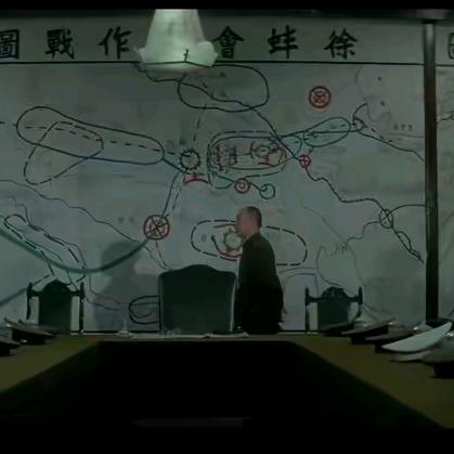 逐界探索