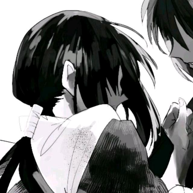 恨
