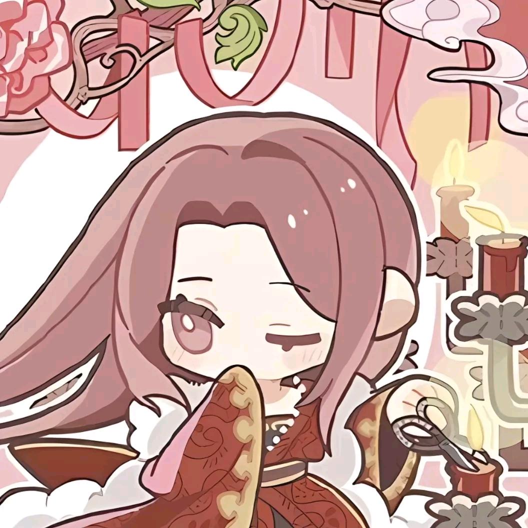 時々肆