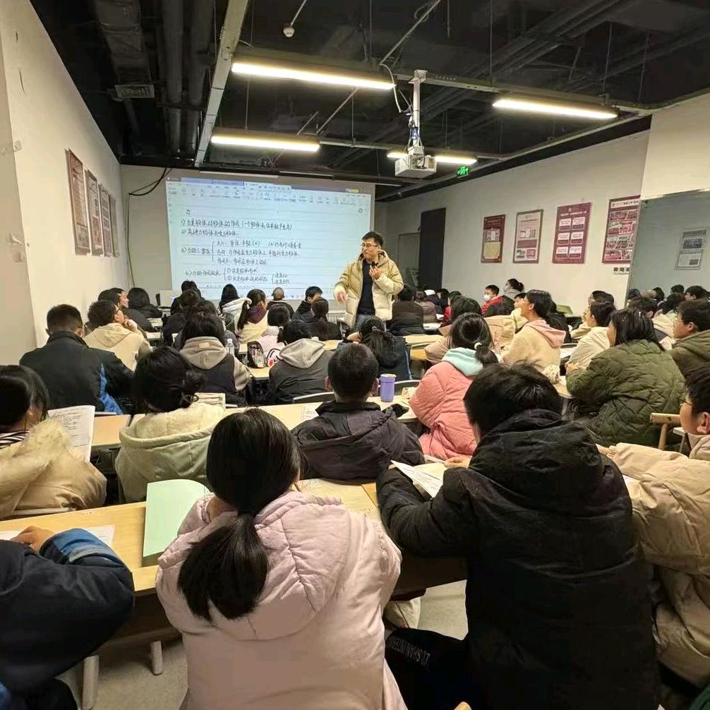 压轴题杨老师优选小铺