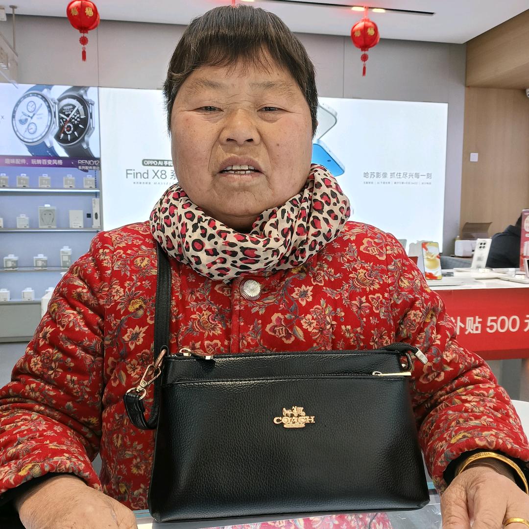 孙阿姨