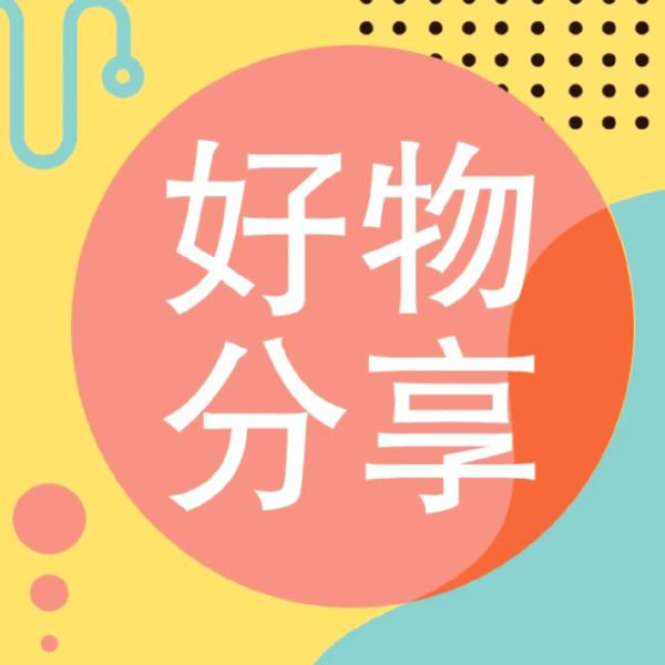 李杨优选⁵⁸⁸