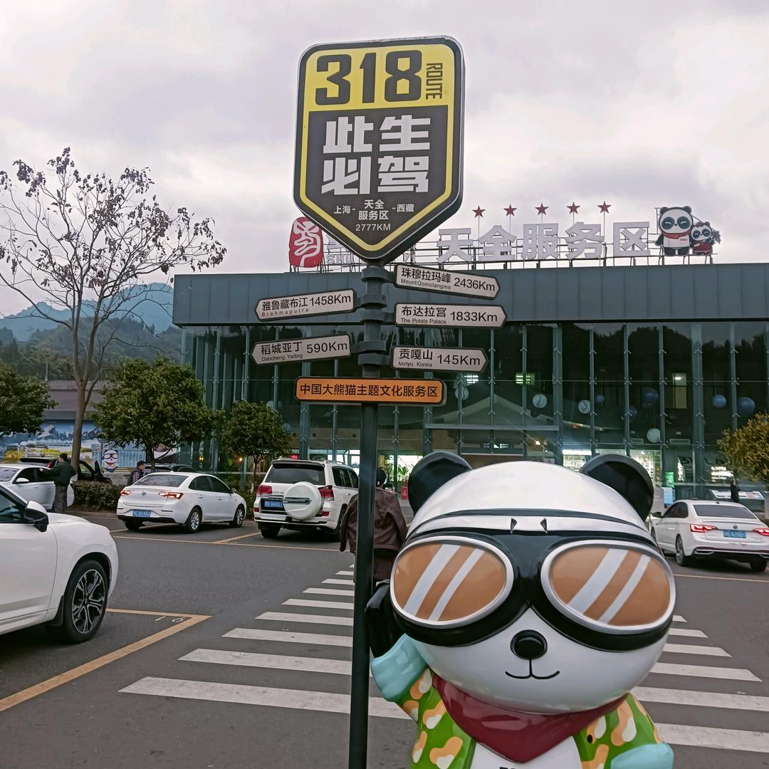 尽揽日月