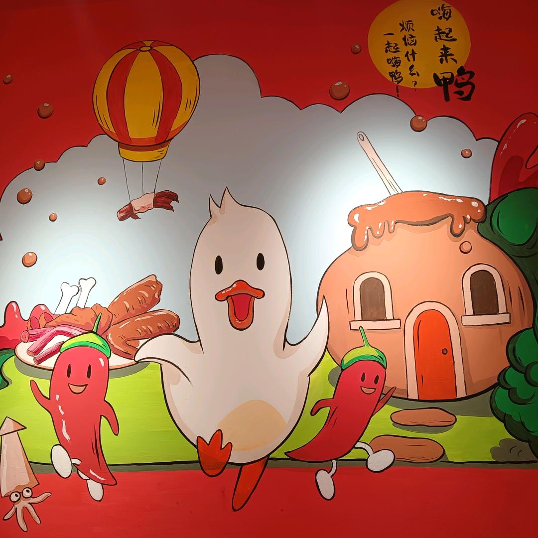 在长沙卖常德酱板鸭