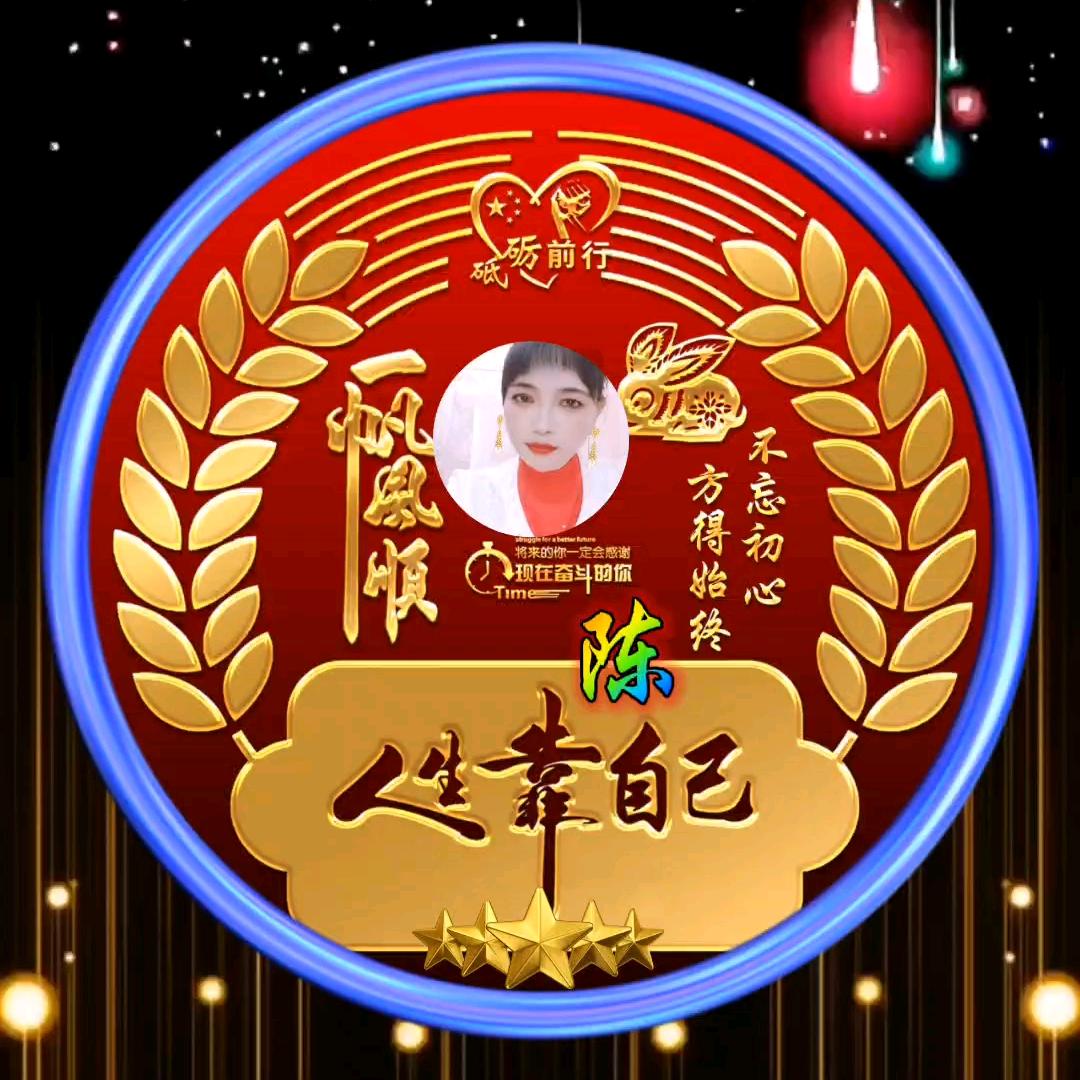 我叫玲