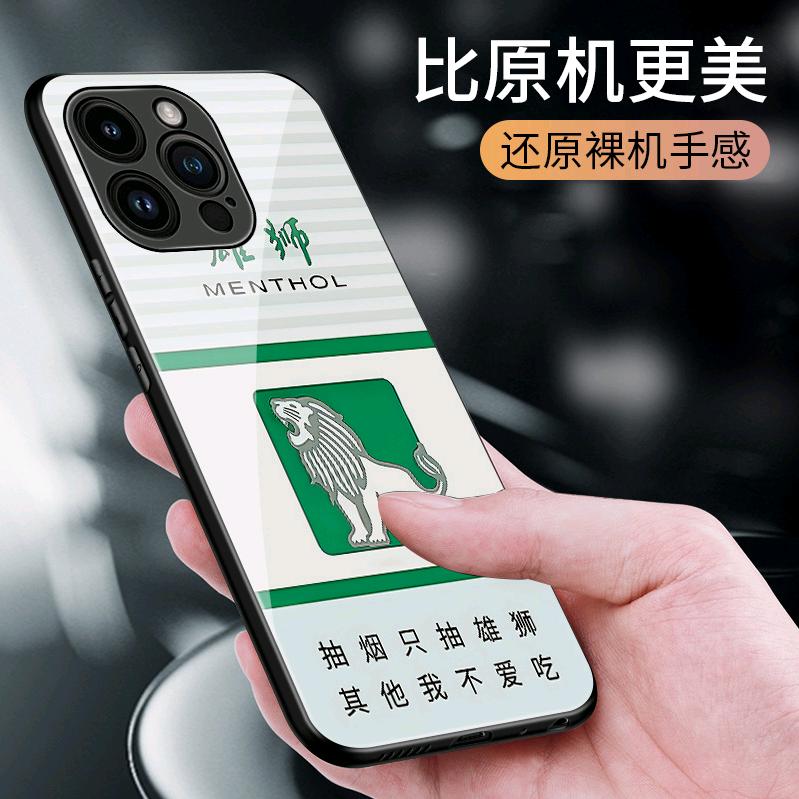有情总比无情伤