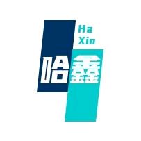 山东哈鑫