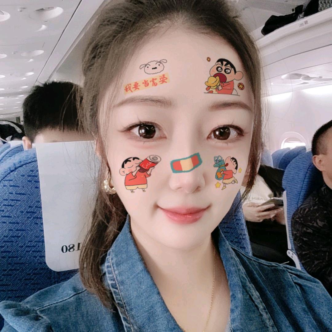 四川妙图聚氨酯发泡保温～莎子