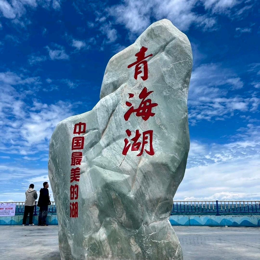 北京歌手