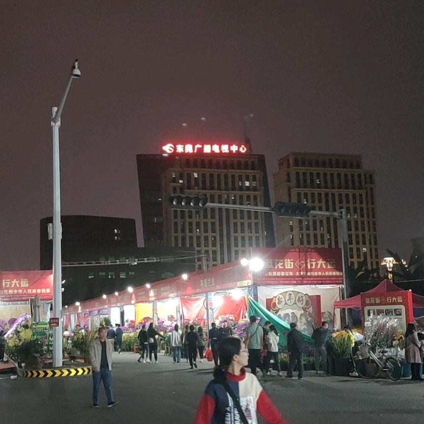 每天都要开开心心