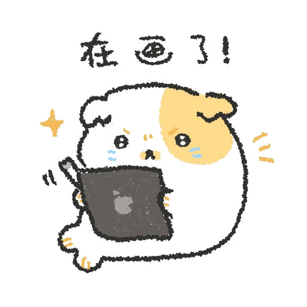 FO不会用曲面屏