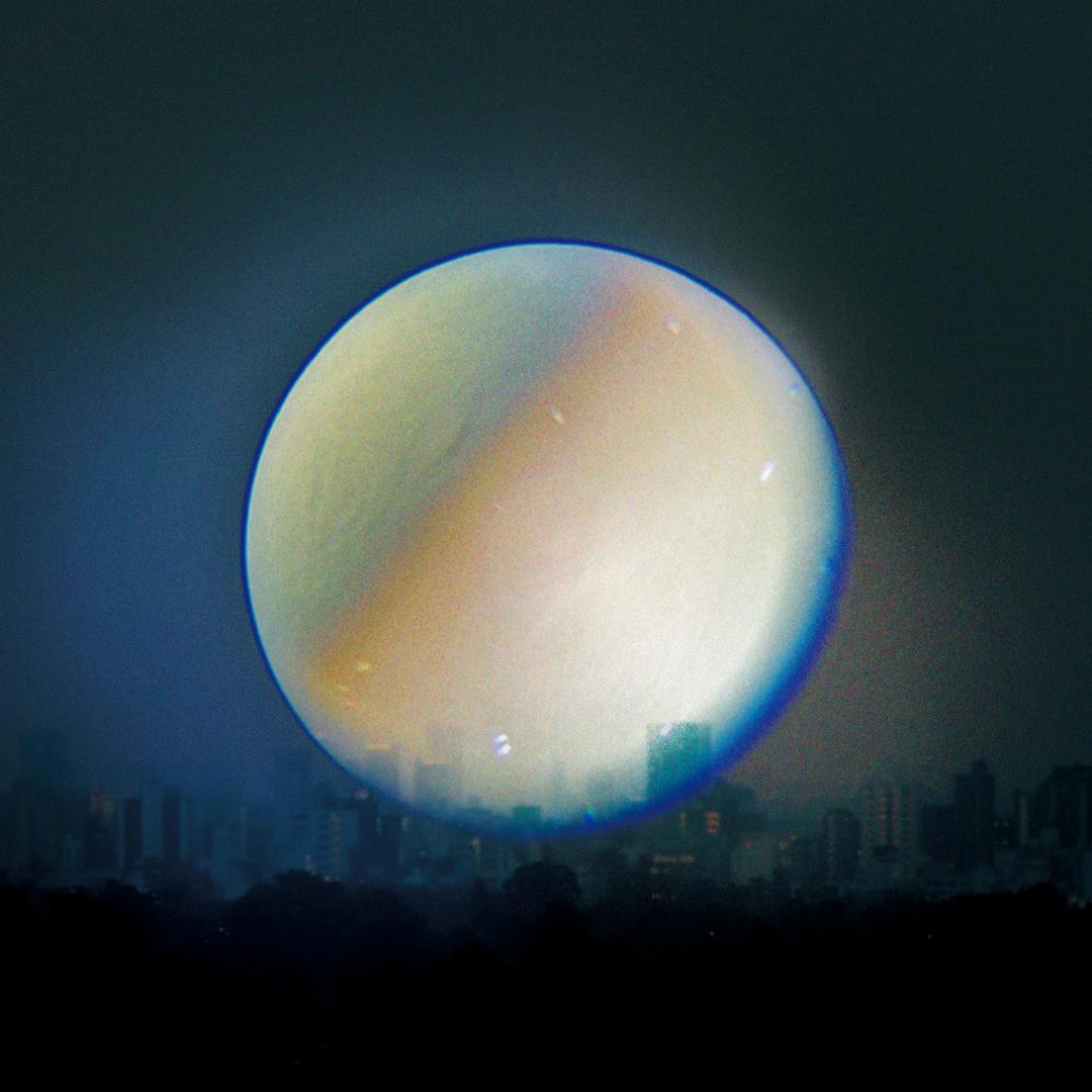 極夜