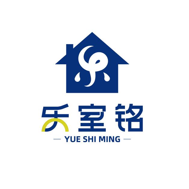 西安乐室铭(招人)