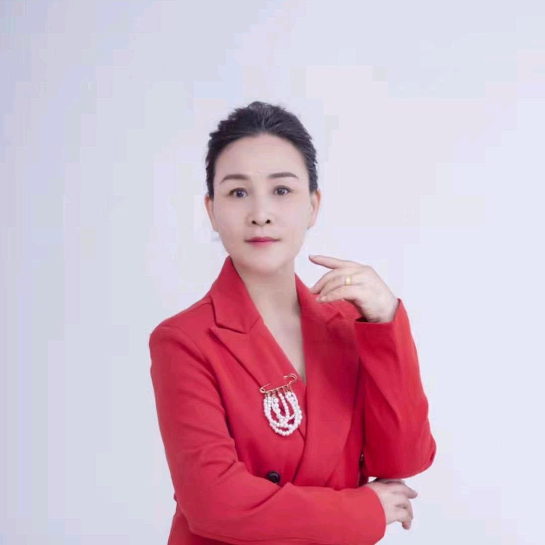 足行健裕华禾禾