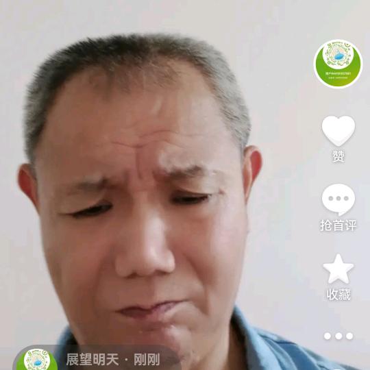 展望明天
